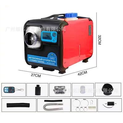 four-hole car wood heating: Automotive air conditioning - bluetooth-lcd-three-voltage-5kw-voice-app-customized-turkish-all-in-one-machine-red-fh002-5kw20-12v24v220