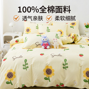 ���ޱ����ļ�����ͨ�Ҽ�ȫ������������߼��д��α��ֆ�Ʒĸ�뼉