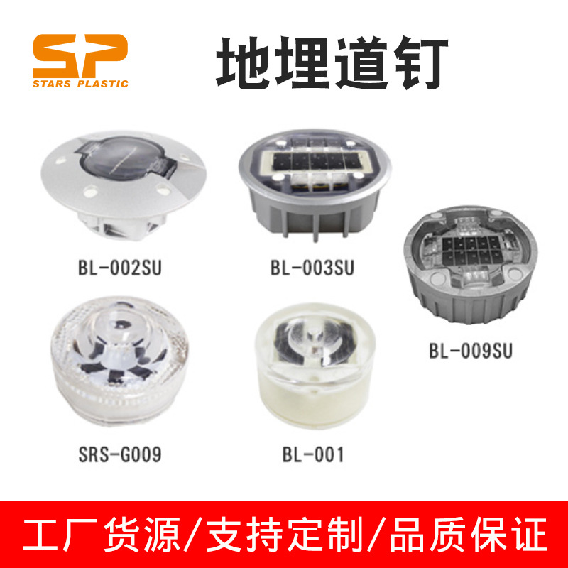 ����ͬ����˸����̫���ܵ����Ʒ��ⷢ�����ϲ�������ʽȫ��ҹ��