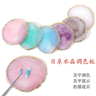 美甲调色盘圆形方形树脂玛瑙片美甲彩绘调色板甲片展示板工具批发