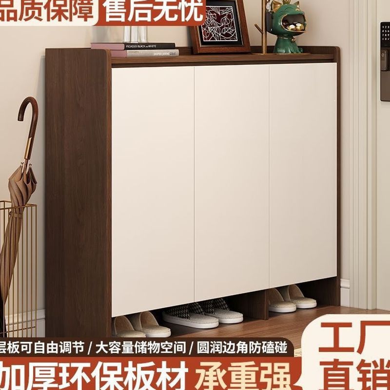 门口靠墙大容量家用中式加厚玄关收纳储物柜鞋架现代简约一件起批