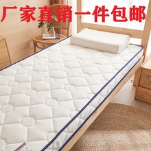 �¿�W������������ۯB���|�����ⷿᘿ������w���z���dܛ�|���l