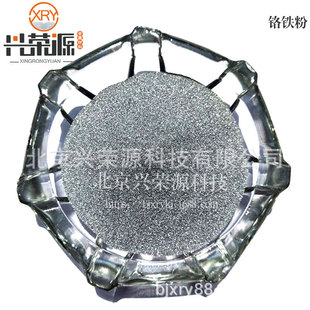 CrFe64.9΢̼�t�F200Ŀ�t�F�� ��̼�t�F�� ��̼ ΢̼�t�F�� �Ԯa