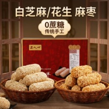 �闗�Y���b�λ�����؛�ͶYѩ���������^��ܽ�ع������خa���y���c
