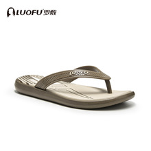 LUOFU�_���¿����������ļ����s�ȼٷ������e�҃����Л���Ь