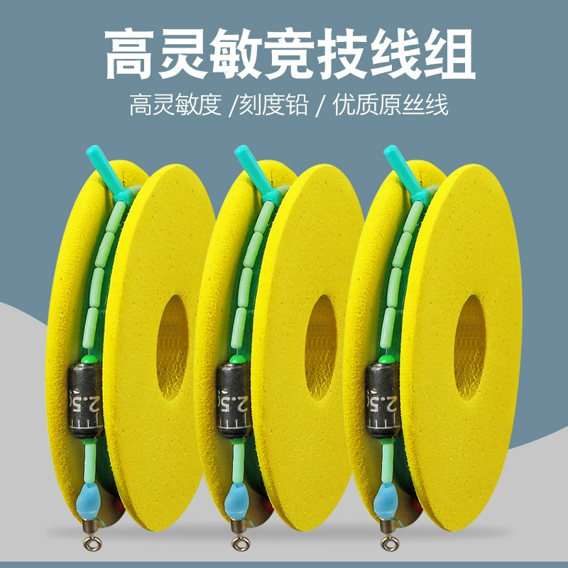 Основная линия группы оптом желтый вал Зеленая Шелковая леска групповая Рыбалка силиконовая леска с защитой от запутывания групповые рыболовные принадлежности оптом