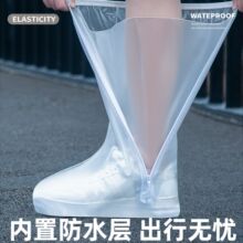 Ь�׷�ˮ���������_���⴩��ͲЬ����ĥ����Ů��ѥ����ʹ��������