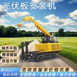 工程机械配件;其他工程机械;工程建筑机械