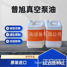 ԭװ������ձ���VM100 VE101 VSC100����ձ���ר������Ƭ����