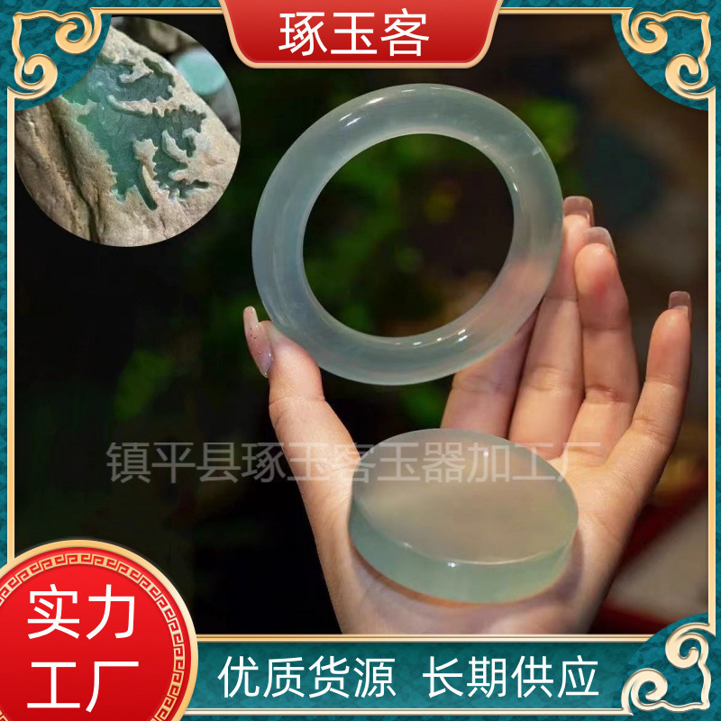 翡翠色の高氷が花の太った丸いブレスレットの氷が花の春の色の玉の美人の腕輪の石英の岩の玉の腕輪を漂わせます。|undefined