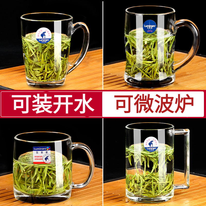 Le Meiya glass home chess and card pedicure water Cup heat-resistant bubble tea cup tempered microwave Milk Cup with wholesale