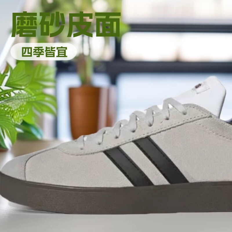 Original Brand Original Box Three Leaves Vl2.0 Men's and Women's Court Sneakers Retro American Classic T-Toe Casual Shoes Original Brand Original Box Three Leaves Vl2.0 Men's and Women's Court Sneakers Retro American Classic T-Toe Casual Shoes