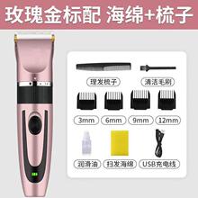 WEEME���I���l���������Ƽ����˃�ͯ���^�����^���l�����ʽ