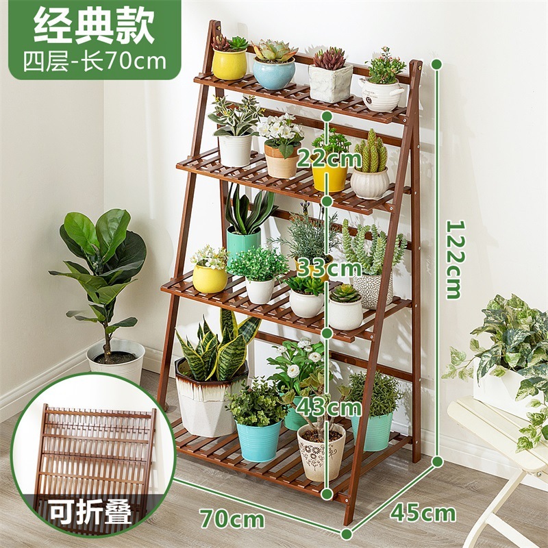 バルコニー花棚植木鉢植物棚バルコニー移動可能リビングホール用屋内木製床置き折りたたみ花棚|undefined