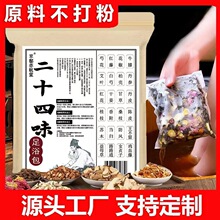 ʮζʮζ_~Ͻtԡԭϲݱ_ș