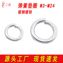 ��\���ɉ|Ȧ���|�����ݽz���ԉ|ƬM3M4M5M6M8M10M12M16M20M24