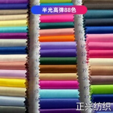 �ߏ����ܾ� �й�Ӻ�ɫ�������� �r���赸���B��ȹ���b���沼��