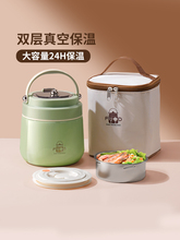 ������ϰ��嶬�쳬�L24С�r����Ͱ�������W����������Ͱ����