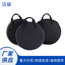 Դ܇늘pӼӺռ{Aι߰|ռ{ˮ