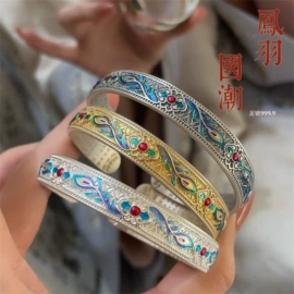 手镯;吊坠;戒指