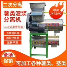 24���¿�ȫ�Ԅӝ{������ϴ���C�ع�������������x�C��t���ۙC