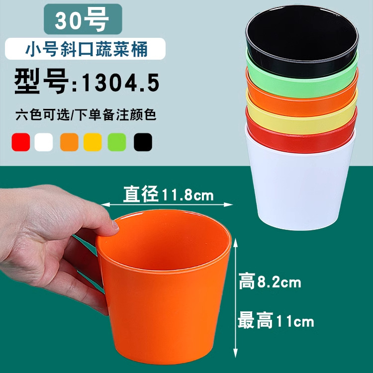 Melamina Hot Pot Store Hang Hang