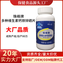 ��N�S�����}�F�\��Ƭ����ʳƷ�S�Ҷ����N���a��11�N�S���ؠI�B