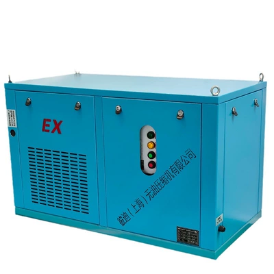 frequency screw type explosion-proof air – Hava kompressorları