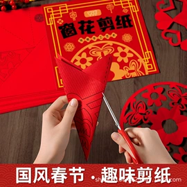 练字帖;其他益智玩具;卡片、卡牌、闪卡玩具