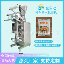 ���ڷ����׵��۰��b�Cȫ�Ԅ�200�˷�ĩ���b�C����������۰��b�C