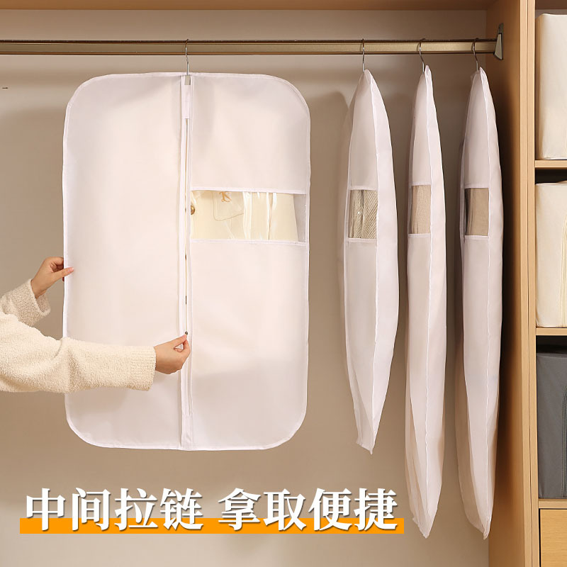 Ropa doméstica cubierta de polvo armario tipo colgante cubierta de polvo traje visible a prueba de polvo a prueba de humedad abrigo bolsa de almacenamiento