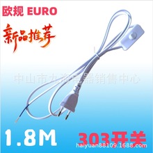 �WҎ�Դ�������Դ��303�_�P���Դ���A��303�_�P�WҎ�A�往