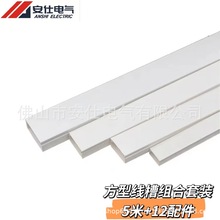 ���b�Ӻ��;��۽M�����b���β�pvc���ۼ����k���Ҡ���늾� ����