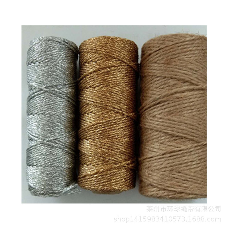 彩色麻绳染色麻绳DIY手工编制装饰绳子面包绳园艺盆景工艺绳