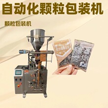 С�w�����b�C ��߅�� ��߅�� ���⎧��a ȫ�ԄӶ����w�����b�C