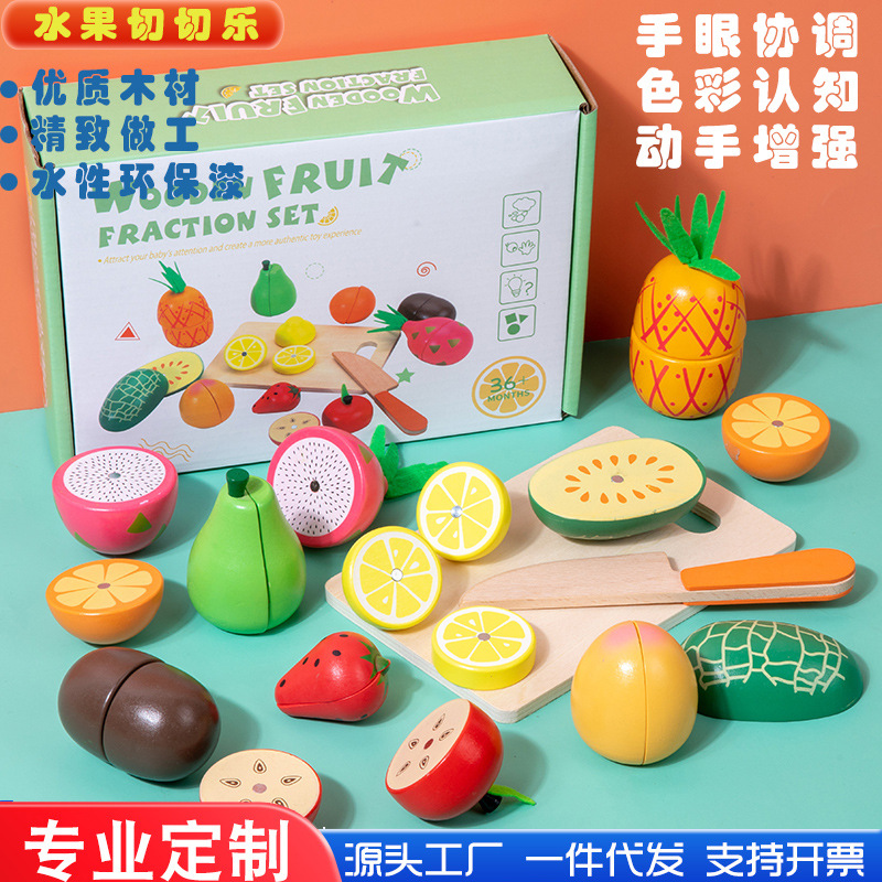 Educación temprana para niños madera simulación de cocina juegos de corte de frutas clasificados cortar juguetes caseros inteligentes