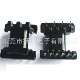 EPC17通信骨架变压器骨架EPC17骨架电木骨架卧式4+6脚