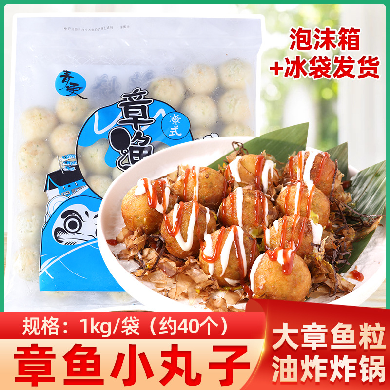 ����С����25g*40��*12���ٶ��������Ӱ��Ʒ��ը���ȼ�ʳ����