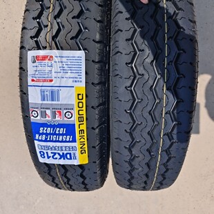 ȫ����Ʒ185R15LT8PR�L����Խ�����ȫ�������p��С��݆̥
