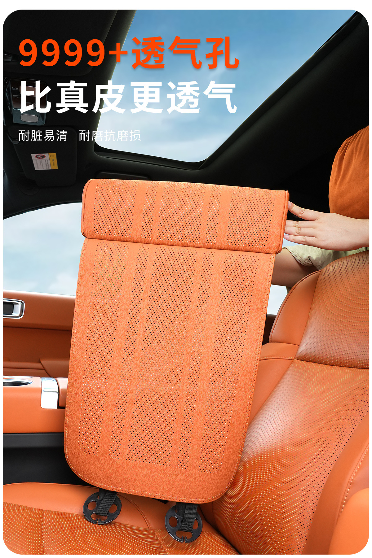 Cross-Border Extended Leg Rest Integrated Car Seat Cushion, Universal for All Seasons, Wholesale Breathable Footrest Pad, Seat Cushion Cover