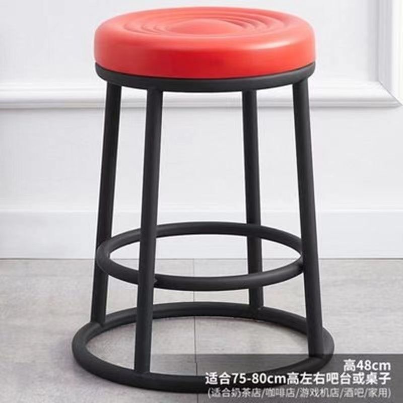 轻奢酒吧椅吧台凳奶茶店商用凳咖啡厅高脚凳前台手机店高凳字|undefined