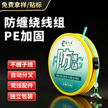 �o�Ype�ӹ̷��p�@���M��Ʒ���bȫ����������̨ឺڿ��~���O�����l