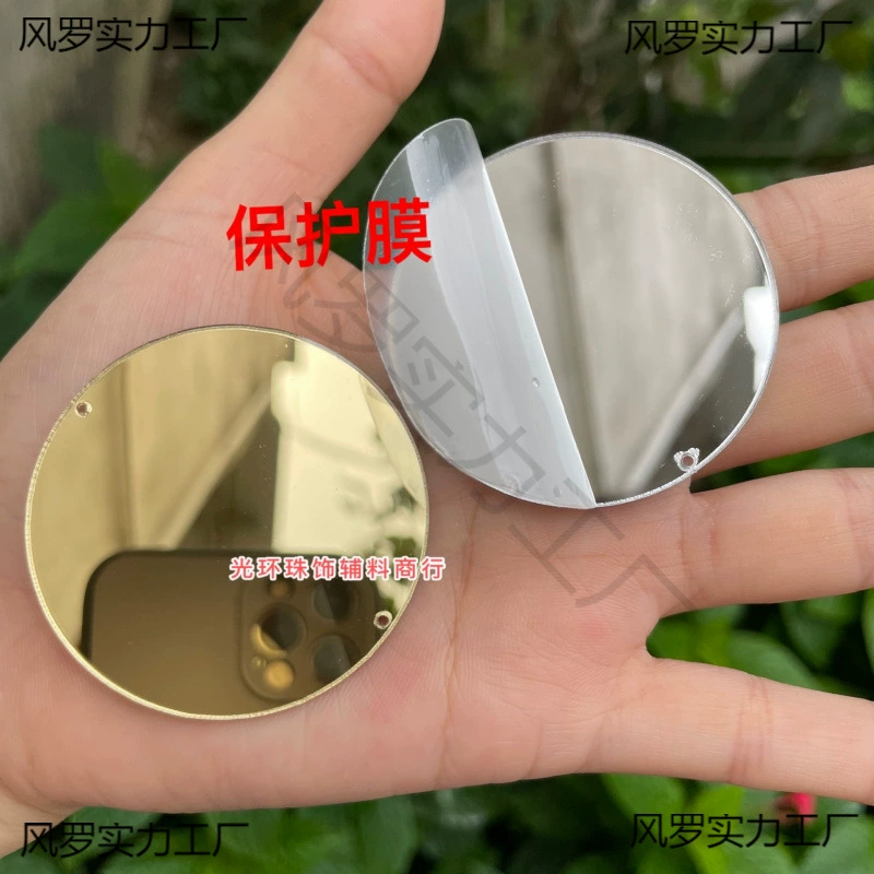 Ручной материал 50 мм имитация стеклянных круглых линз Акрил зеркальный дрель DIY ювелирное мастерство одежда ручной шитый зеркальный дрель