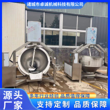 ʳƷ����� ȫ�ԄӿɃAʽ늼ӟᔇ��A����O�� ���u�����u���