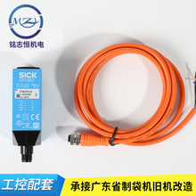 �F؛���lɫ�˂�����TL46-W-815GUS-400SKRT18BM�����B�Ӿ����