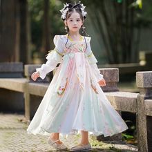 汉服女童春秋装女童2023新款中国风女孩中秋节超仙古风唐装连衣裙
