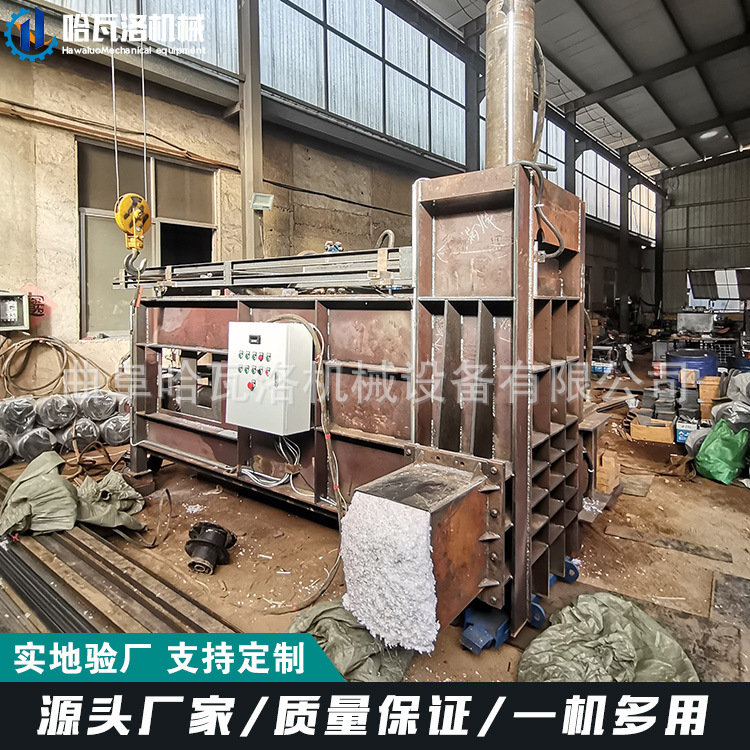 汽车气囊布切碎打包机 办公废纸文件粉碎压缩机 布料切碎装袋机