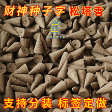 ؔ��N���������㾀������՚�ň��Ӽ������F��ɢ�b���l