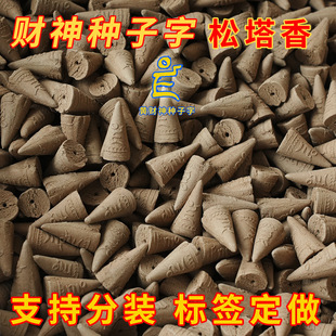 ؔ��N���������㾀������՚�ň��Ӽ������F��ɢ�b���l