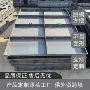 成型风电风力发电模板